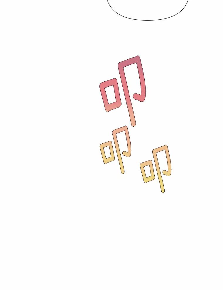 《渴望假妹妹》5.品茶聊天 第38页