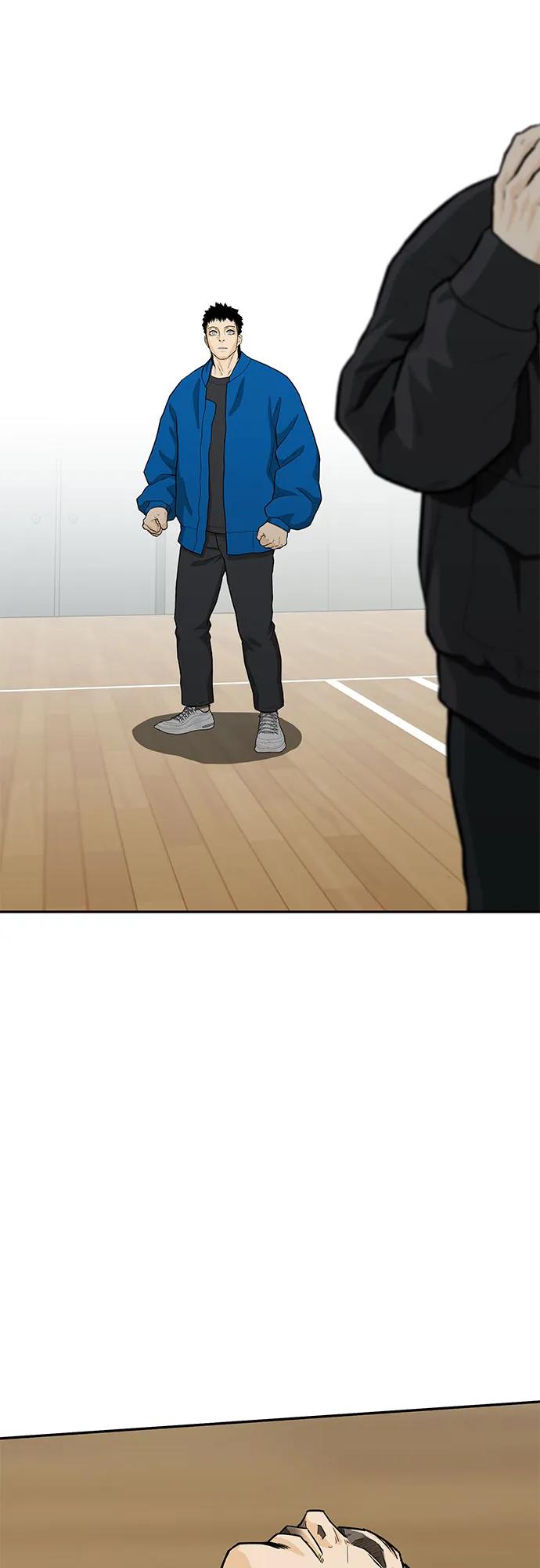 《斗》第70话 第98页