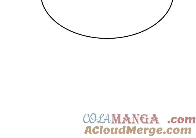 《斗》第70话 第97页