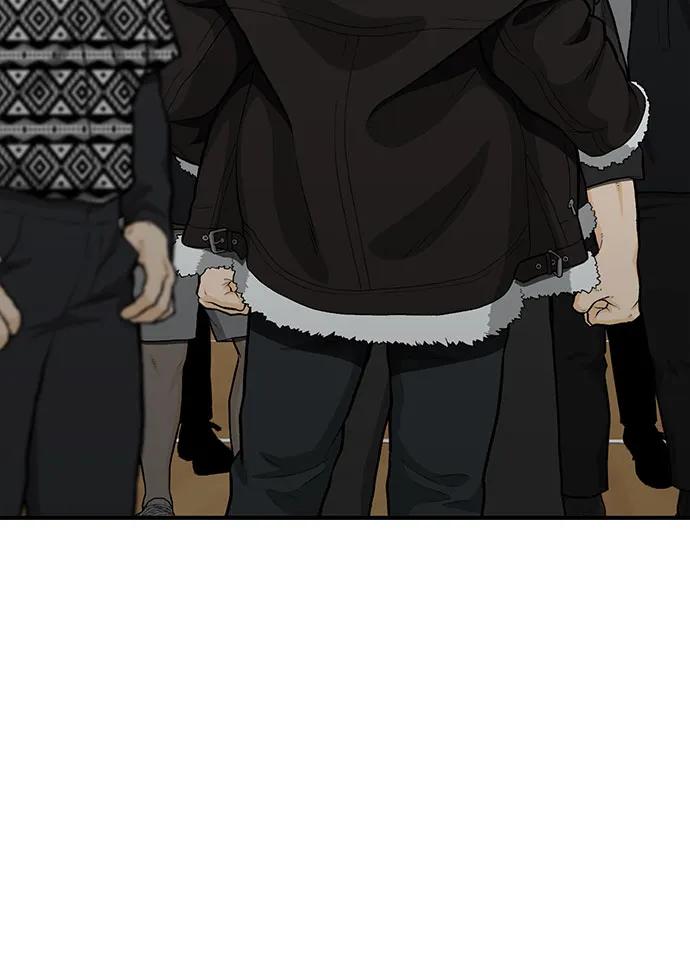 《斗》第70话 第52页