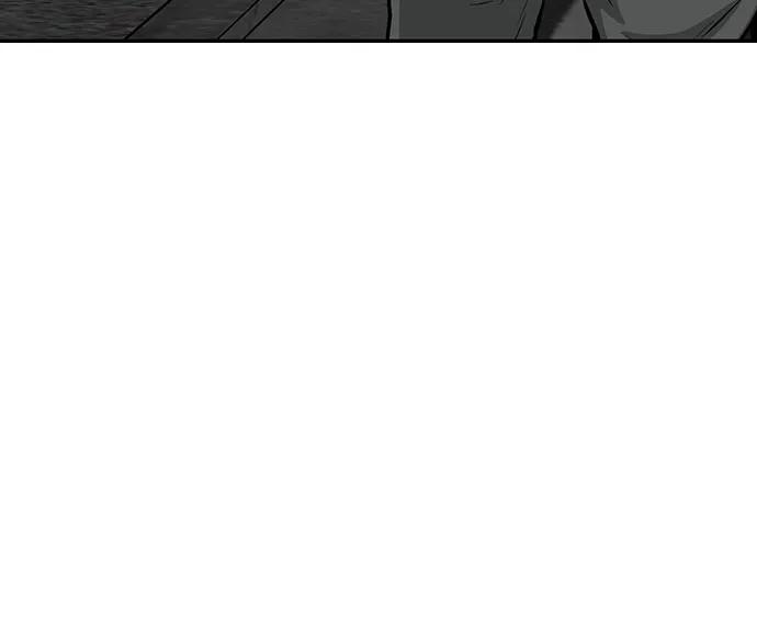 《斗》第70话 第107页