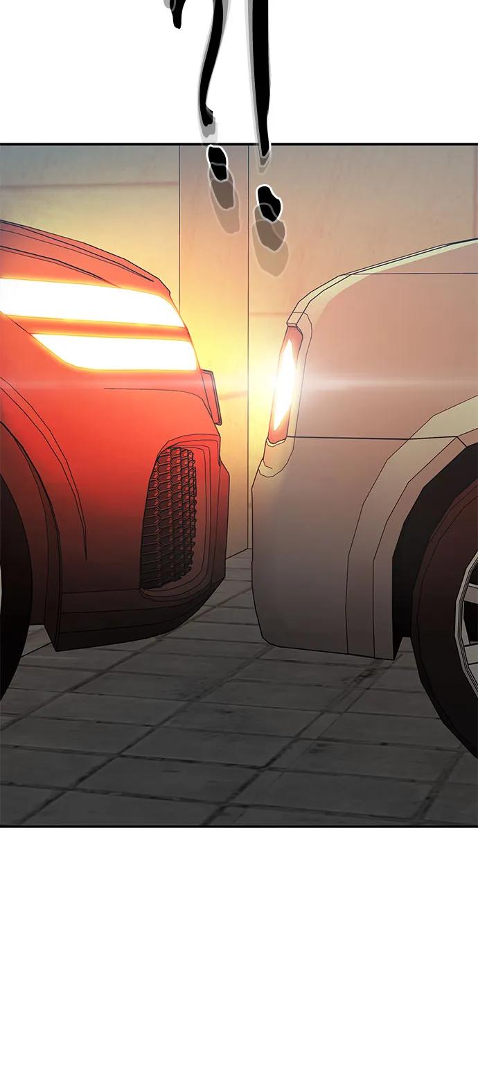 《斗》第71话 第95页