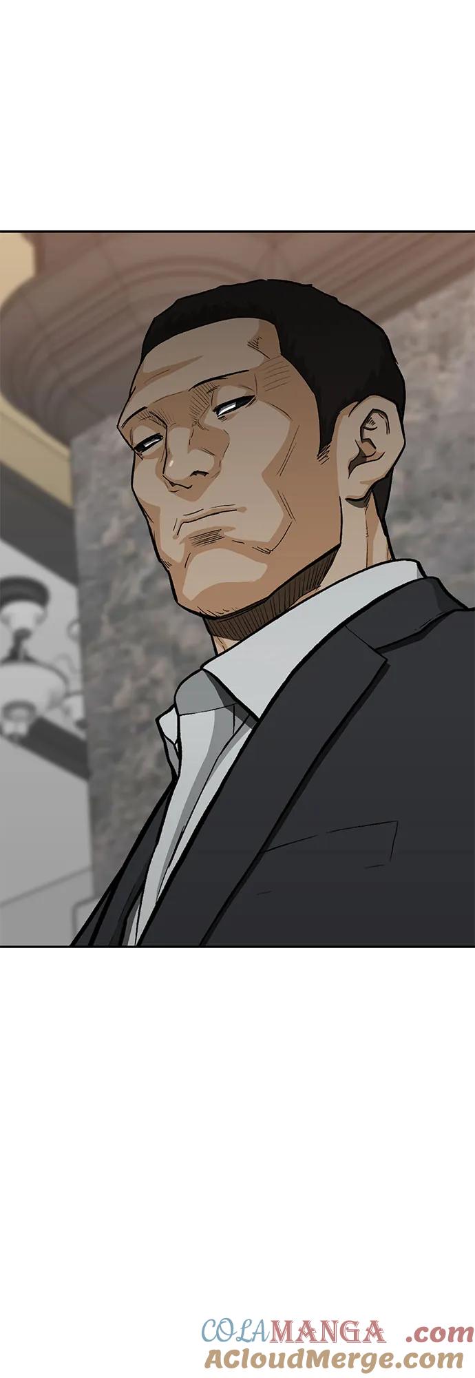 《斗》第71话 第45页