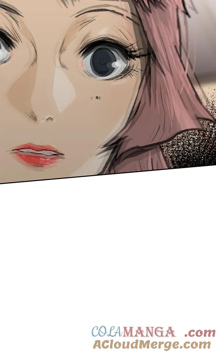 《斗》第71话 第53页