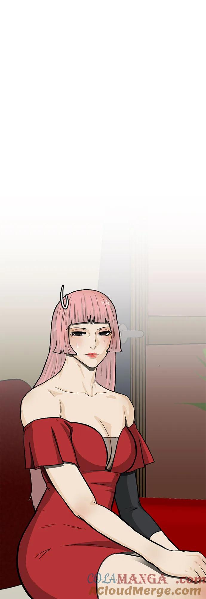 《斗》第71话 第33页