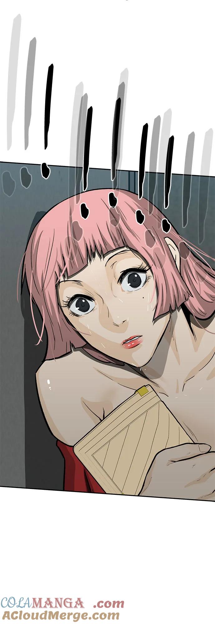 《斗》第72话 第40页