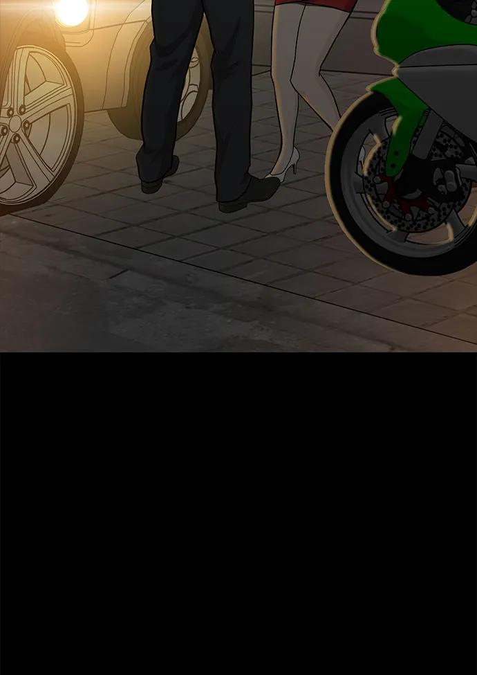 《斗》第72话 第65页