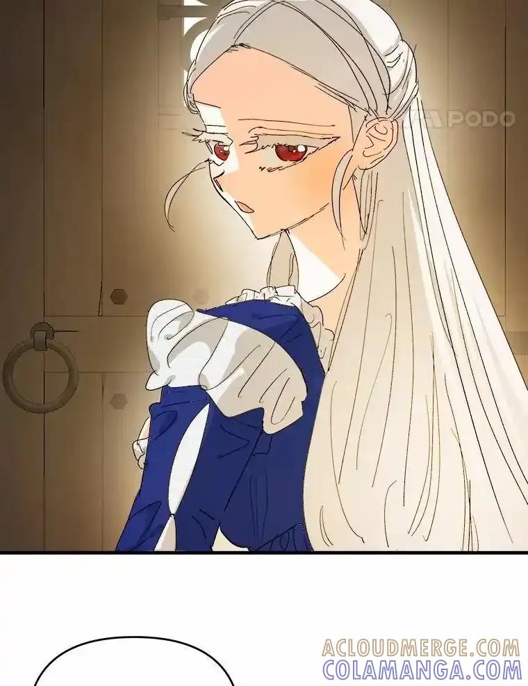 《渴望假妹妹》71.采取行动 第85页