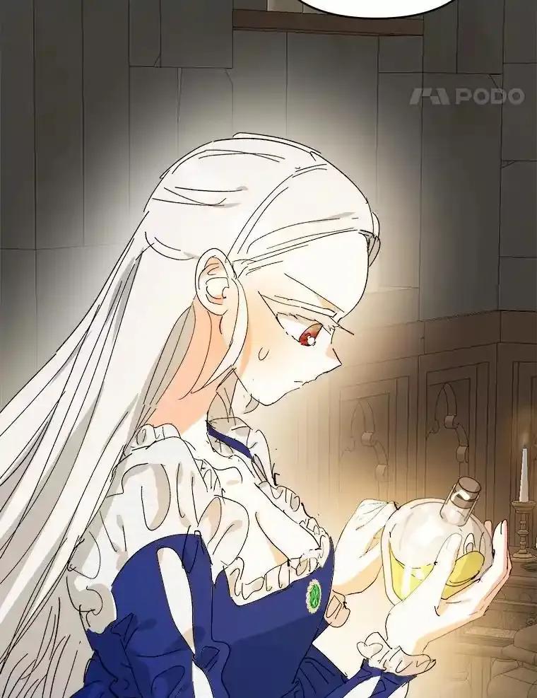 《渴望假妹妹》71.采取行动 第62页
