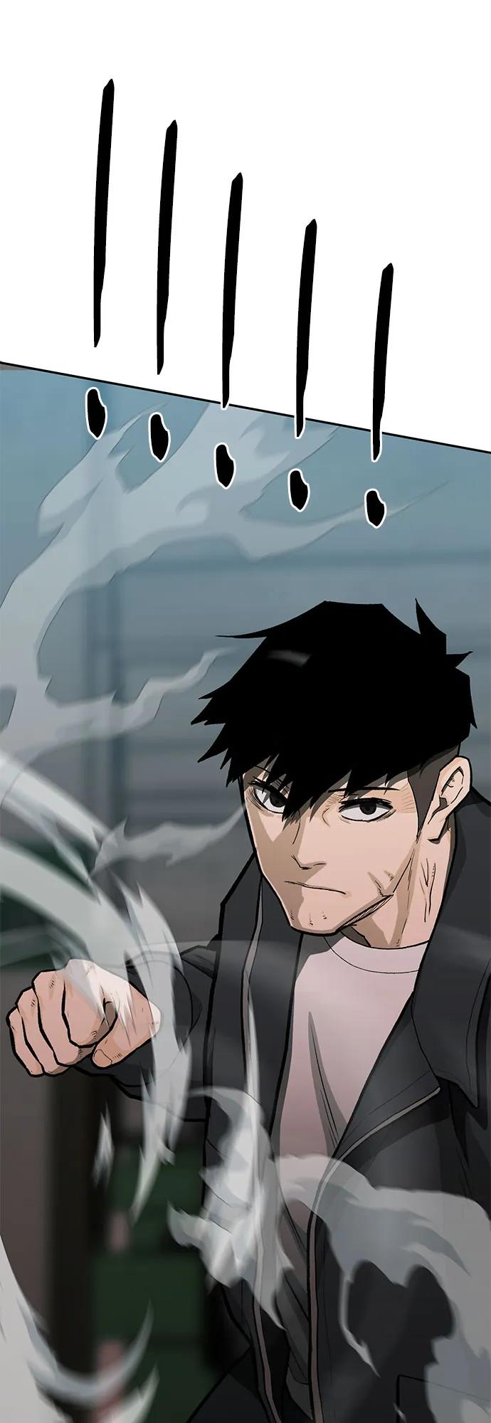《斗》第73话 第12页