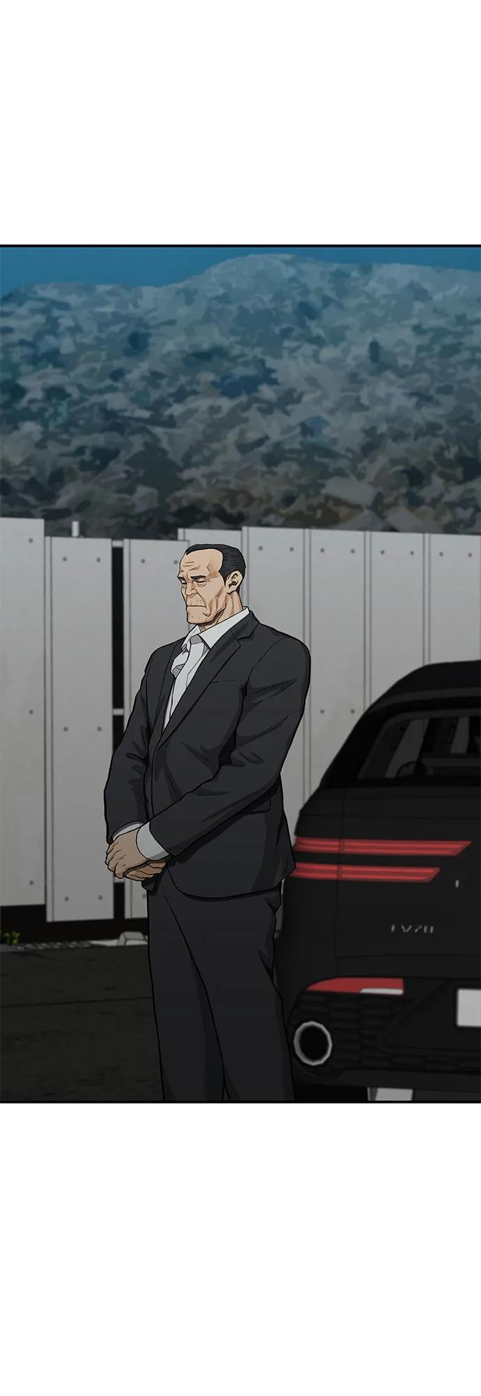 《斗》第73话 第120页