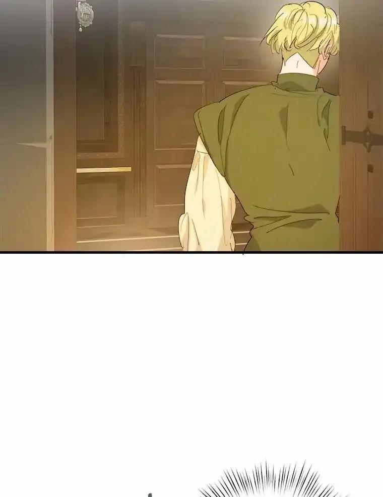 《渴望假妹妹》71.采取行动 第27页