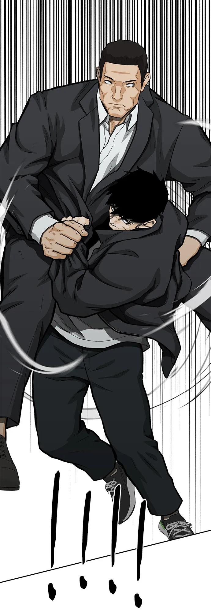 《斗》第73话 第52页