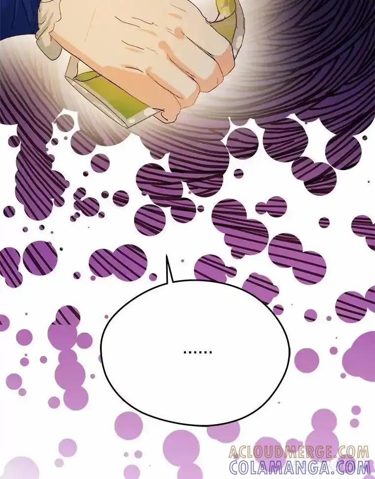 《渴望假妹妹》71.采取行动 第105页