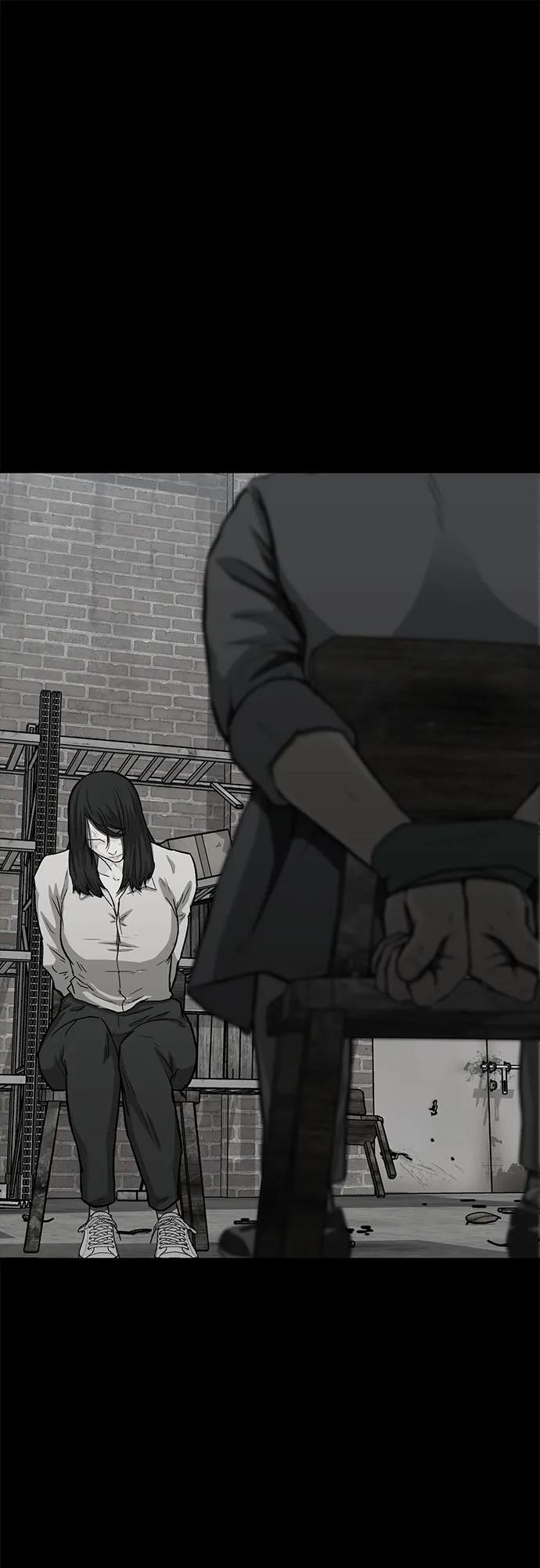《斗》第73话 第103页