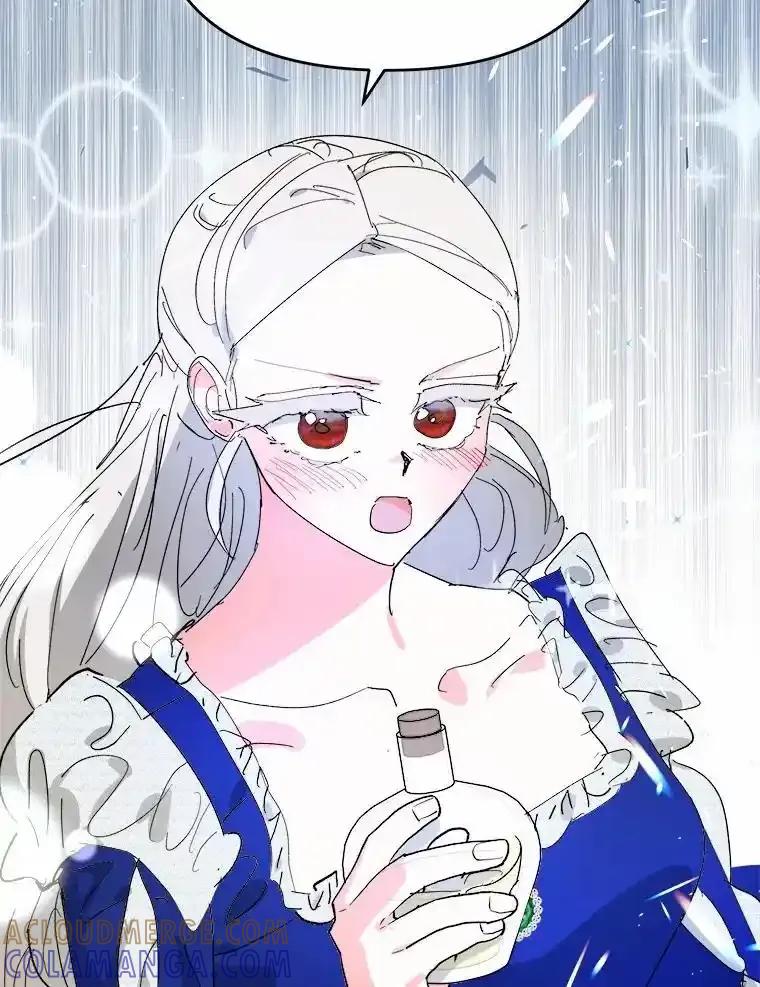 《渴望假妹妹》71.采取行动 第73页
