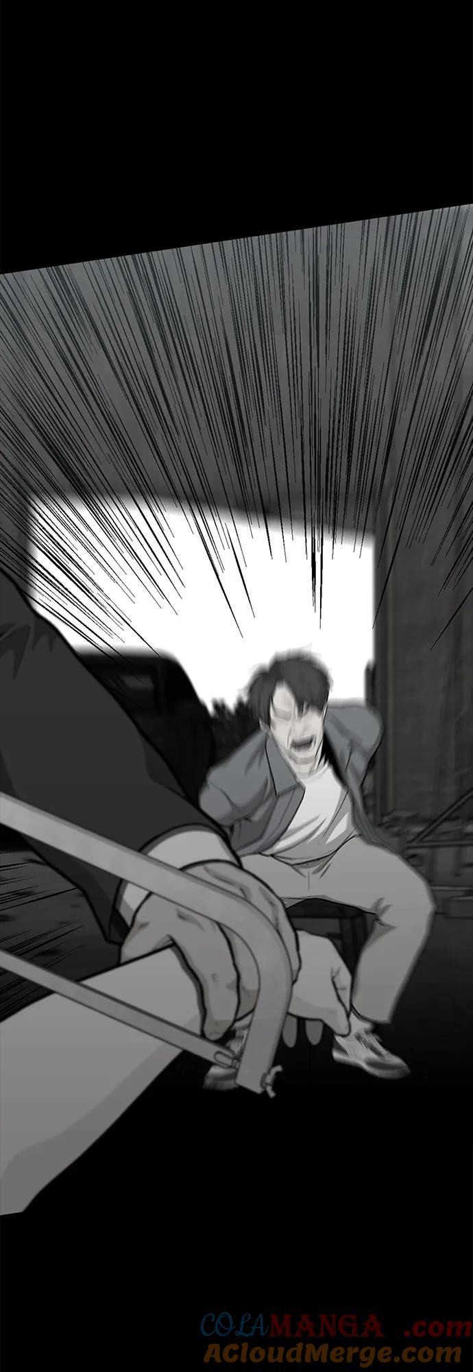 《斗》第73话 第105页