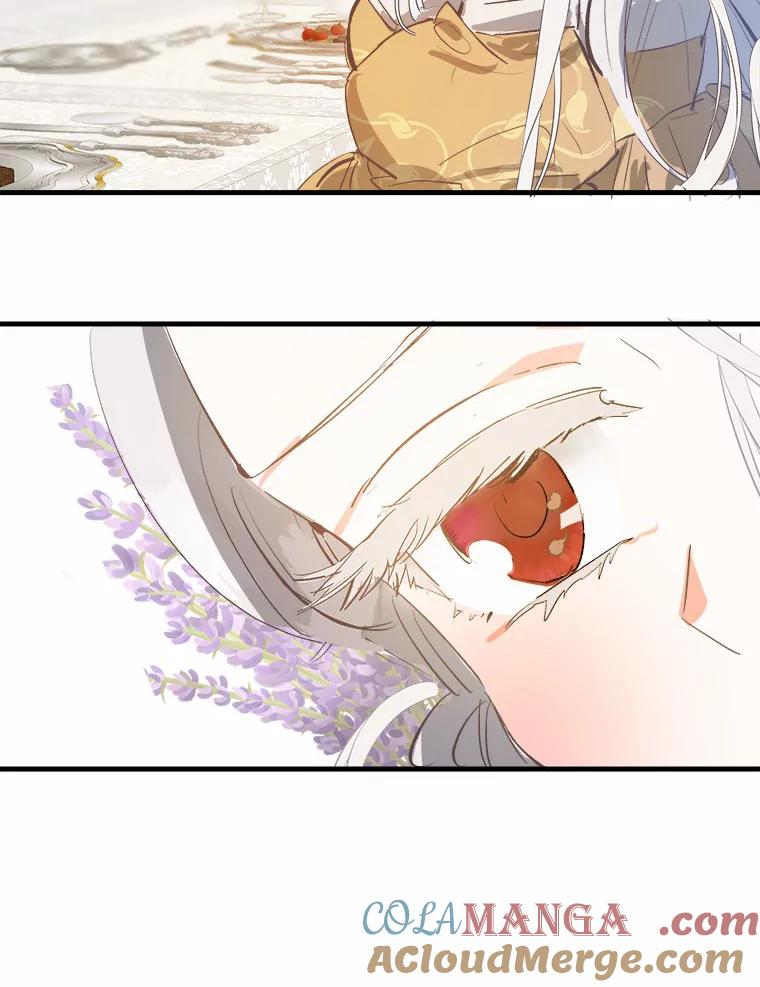 《渴望假妹妹》6.回归宴会 第69页