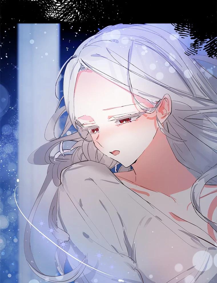 《渴望假妹妹》7.夜晚吟唱 第54页