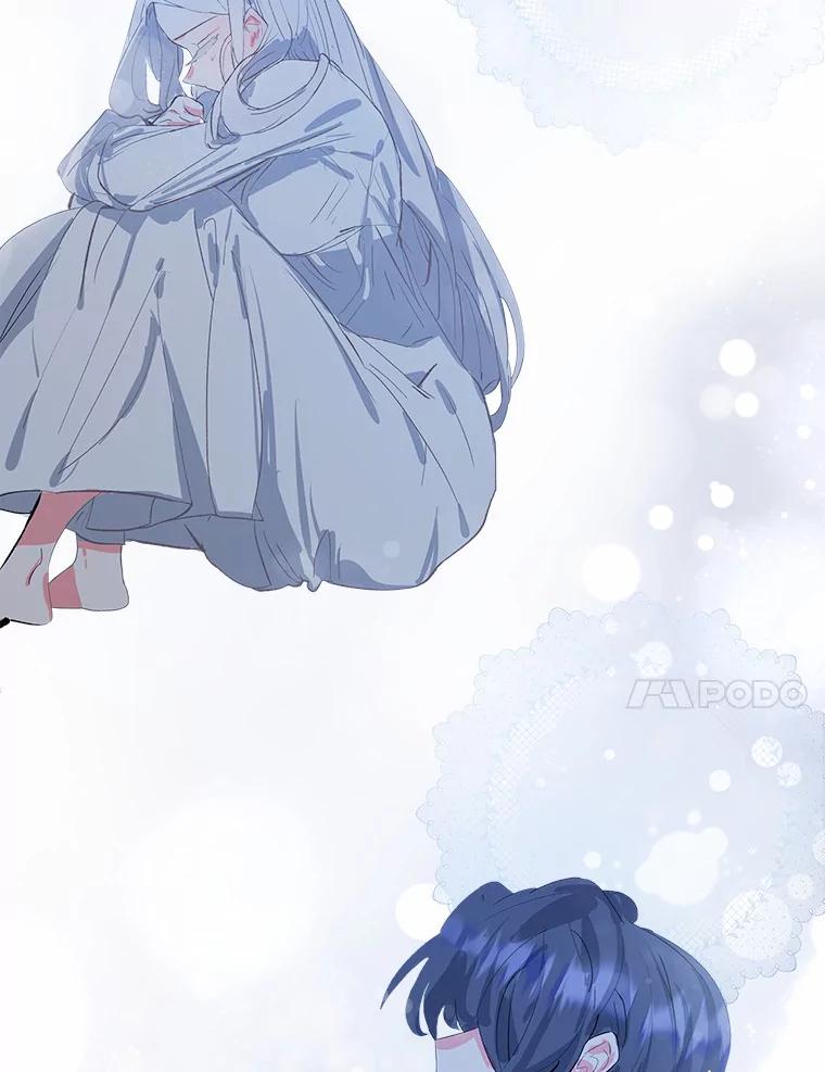 《渴望假妹妹》7.夜晚吟唱 第68页
