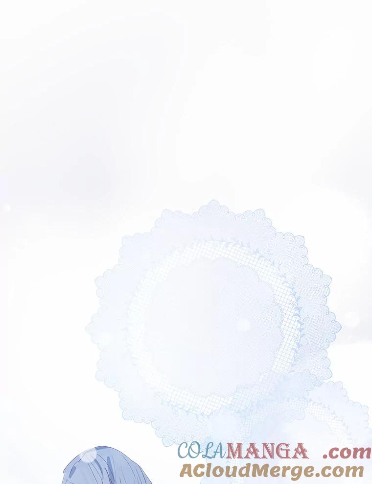 《渴望假妹妹》7.夜晚吟唱 第67页