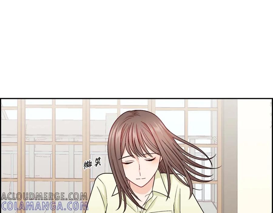 《友情进退两难》第16话 之所以会萌生出这种感情 第41页
