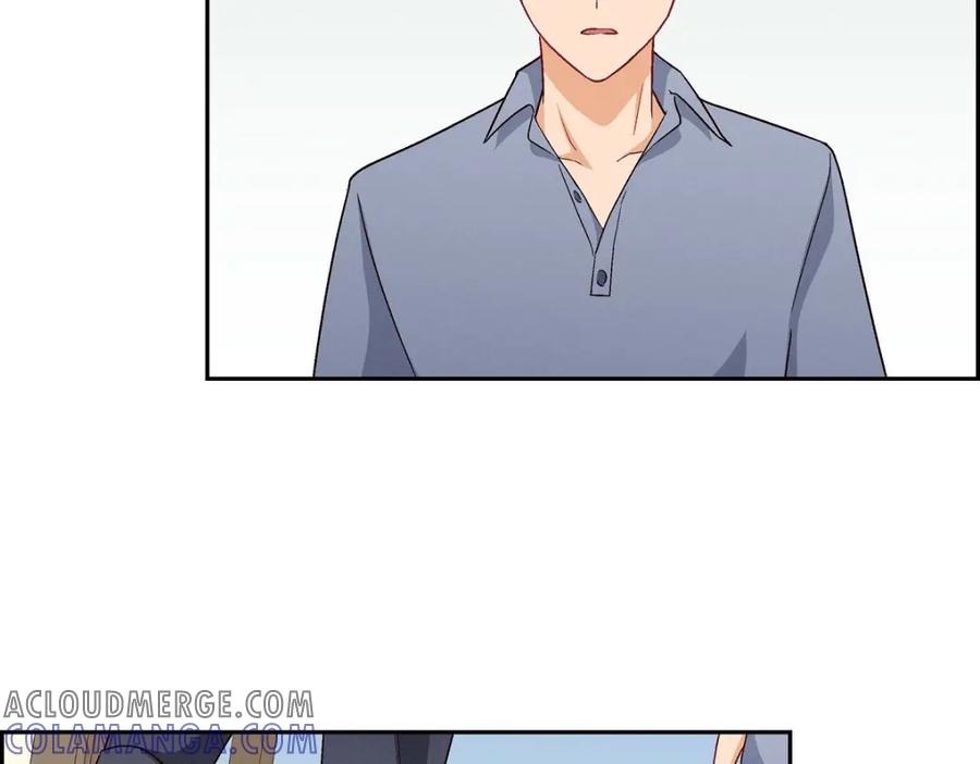 《友情进退两难》第16话 之所以会萌生出这种感情 第117页