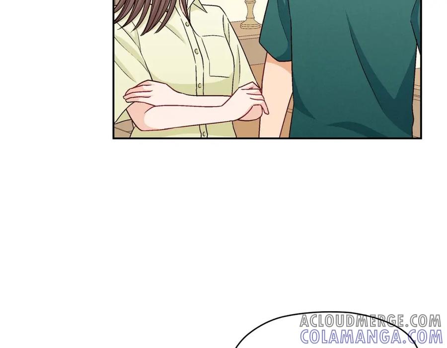 《友情进退两难》第16话 之所以会萌生出这种感情 第25页