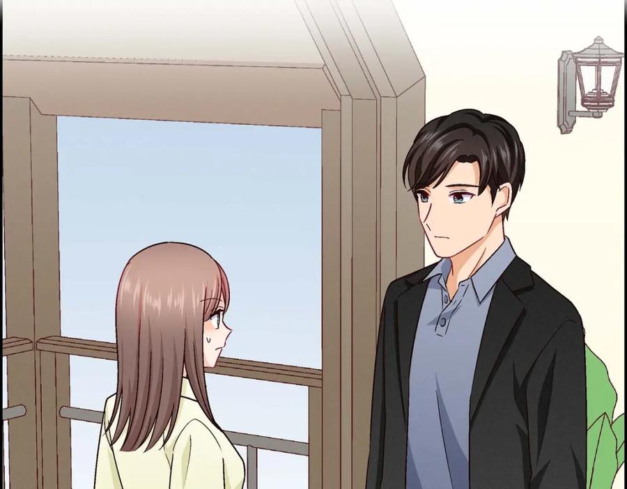 《友情进退两难》第16话 之所以会萌生出这种感情 第62页