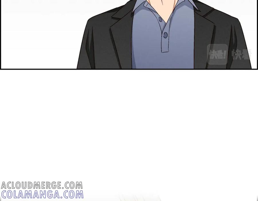《友情进退两难》第16话 之所以会萌生出这种感情 第61页