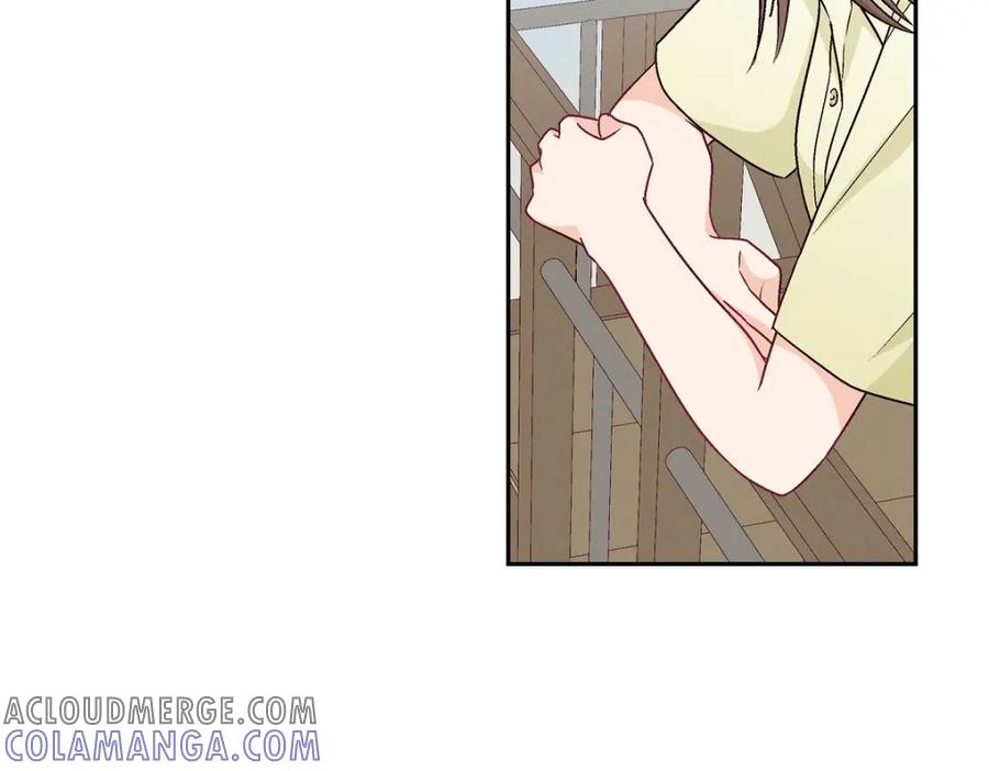 《友情进退两难》第16话 之所以会萌生出这种感情 第33页