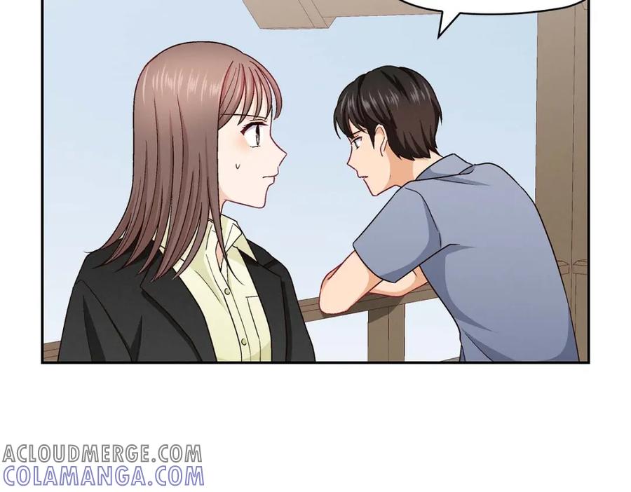《友情进退两难》第16话 之所以会萌生出这种感情 第81页