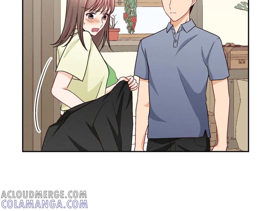 《友情进退两难》第16话 之所以会萌生出这种感情 第77页