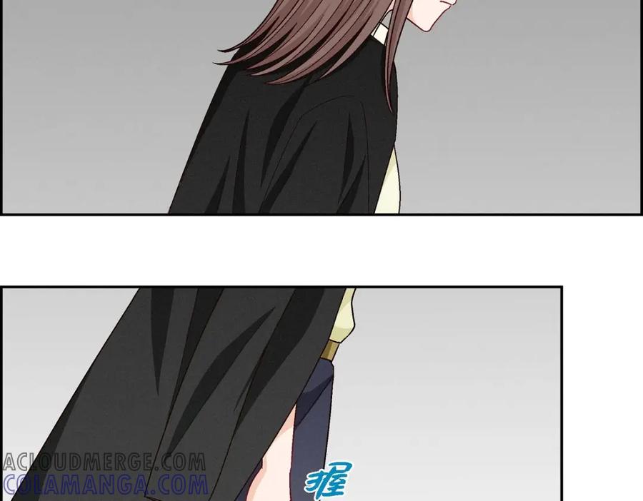 《友情进退两难》第17话 你太善良了 第17页