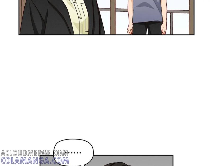 《友情进退两难》第17话 你太善良了 第13页