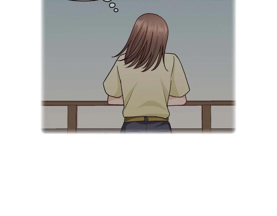 《友情进退两难》第17话 你太善良了 第79页