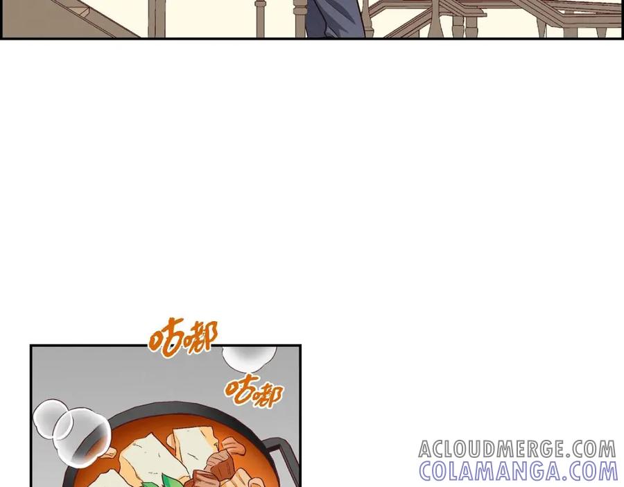 《友情进退两难》第17话 你太善良了 第129页