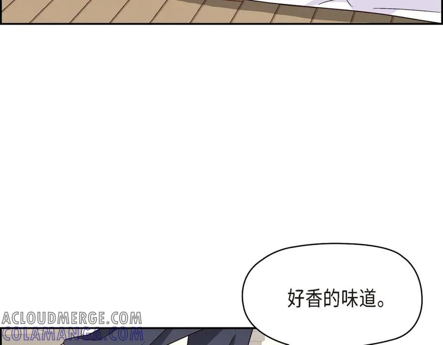 《友情进退两难》第17话 你太善良了 第125页