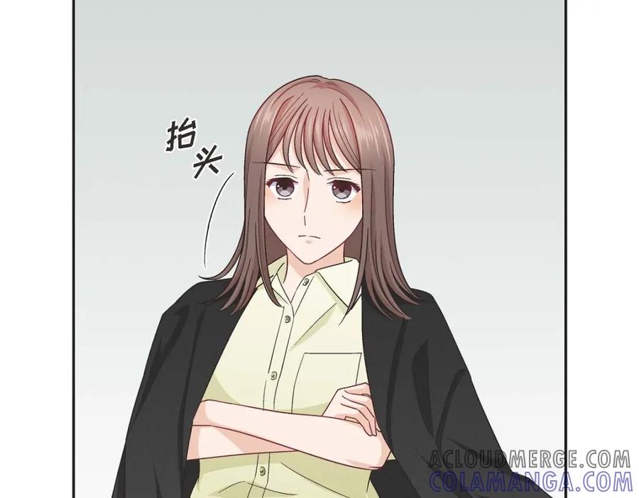 《友情进退两难》第17话 你太善良了 第69页