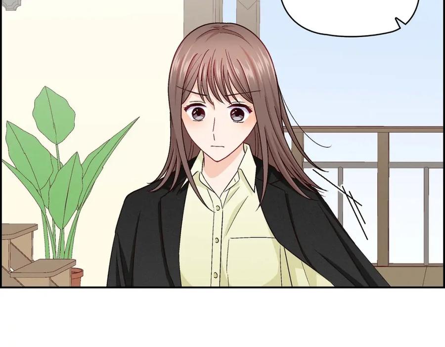 《友情进退两难》第17话 你太善良了 第10页