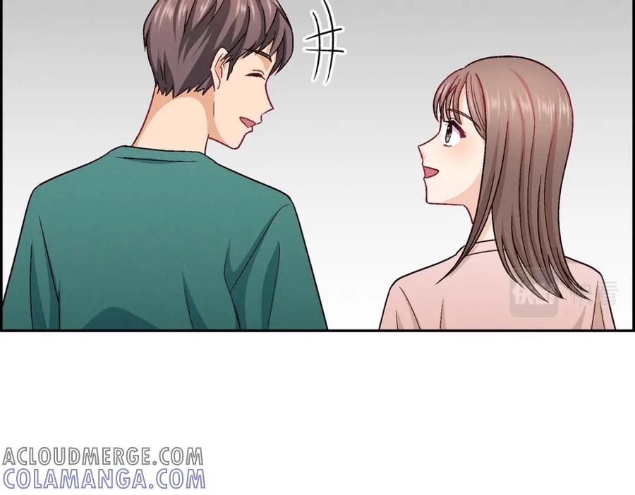 《友情进退两难》第18话 你喜欢他吗？ 第13页
