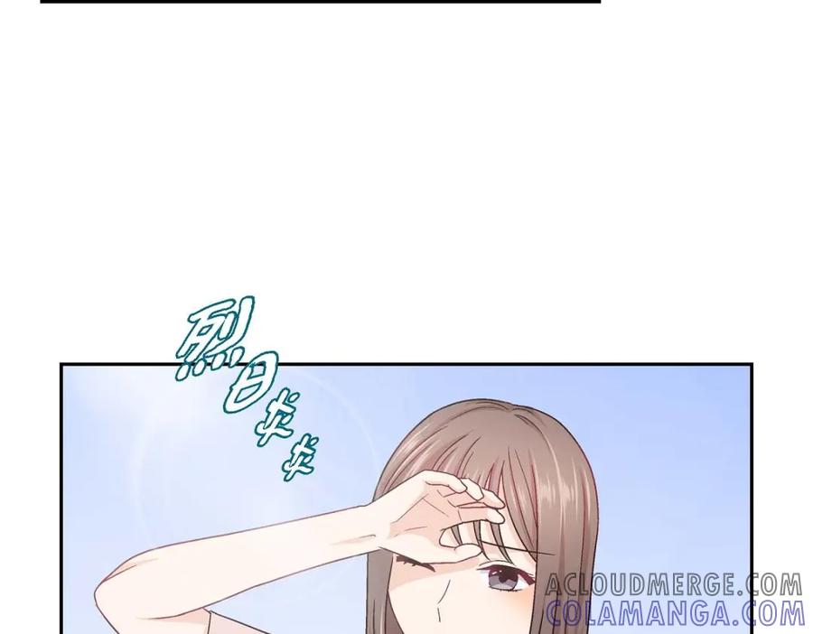 《友情进退两难》第18话 你喜欢他吗？ 第41页