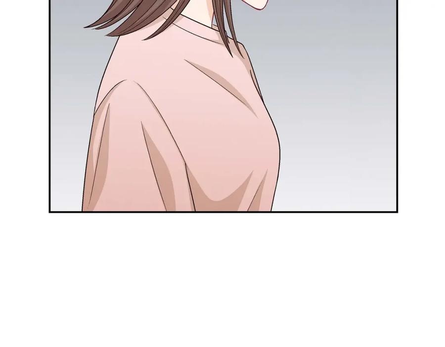 《友情进退两难》第18话 你喜欢他吗？ 第67页
