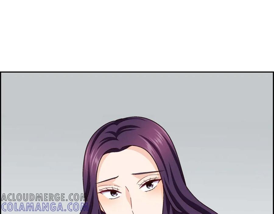《友情进退两难》第18话 你喜欢他吗？ 第85页