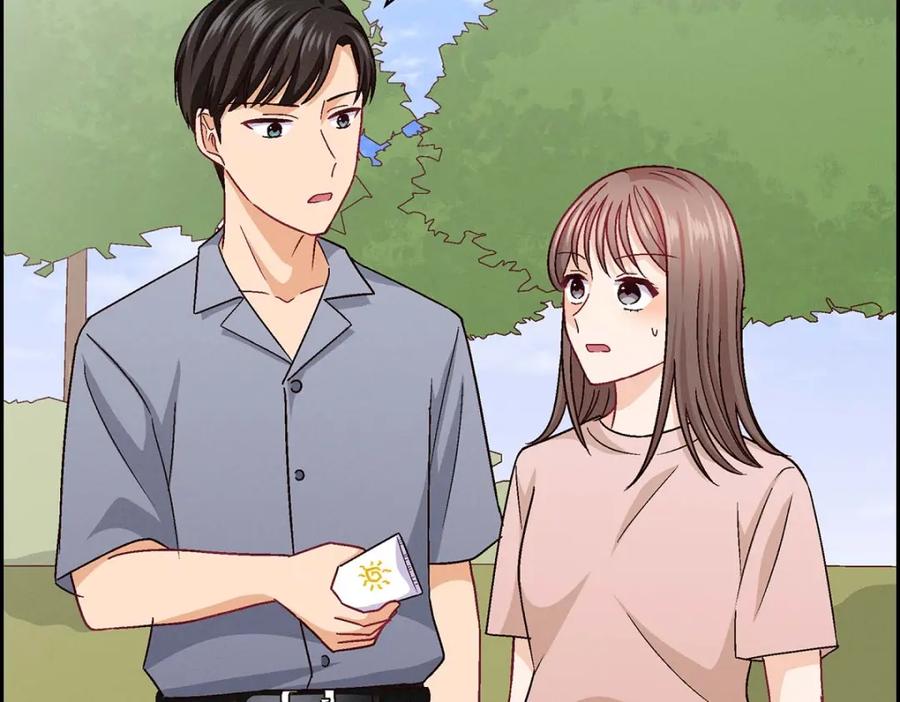 《友情进退两难》第18话 你喜欢他吗？ 第47页