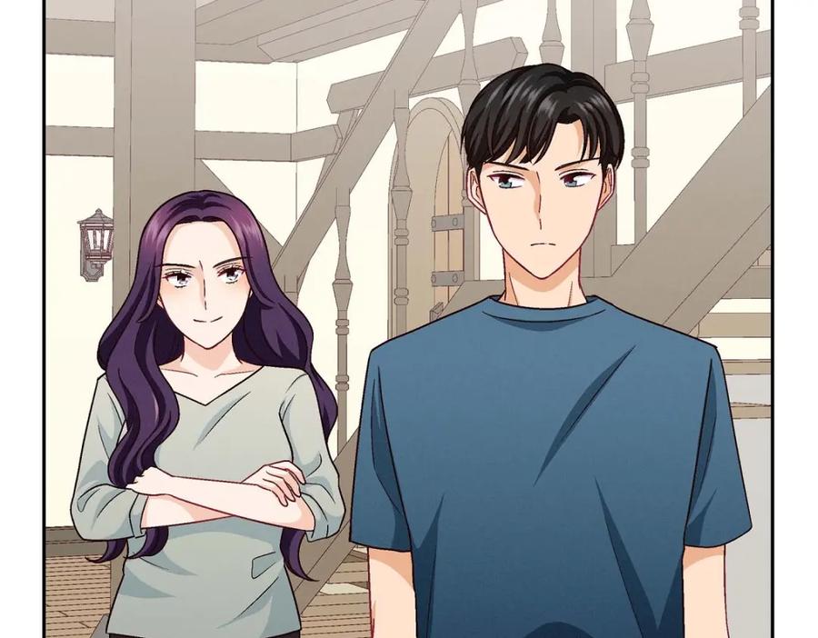 《友情进退两难》第18话 你喜欢他吗？ 第15页