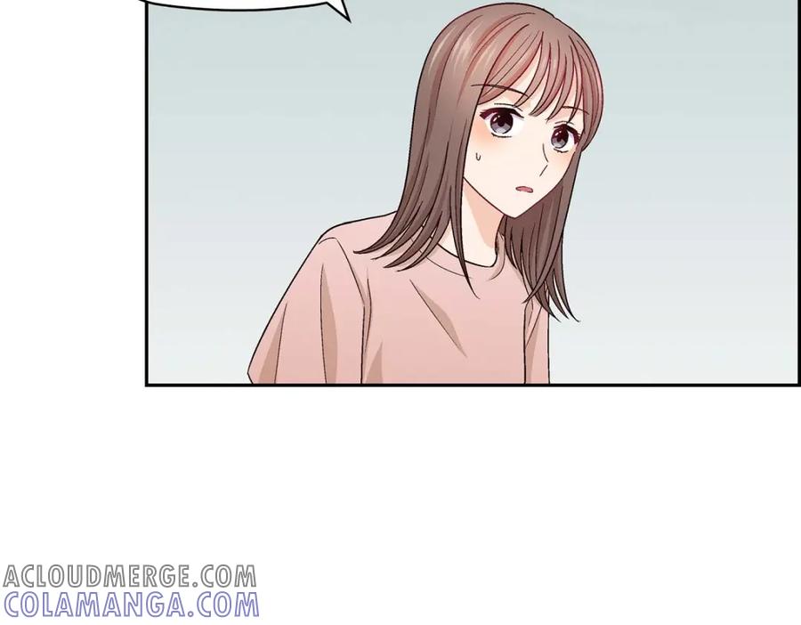 《友情进退两难》第18话 你喜欢他吗？ 第133页