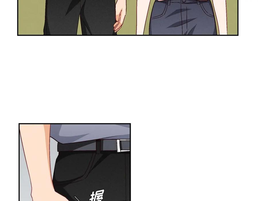 《友情进退两难》第18话 你喜欢他吗？ 第55页