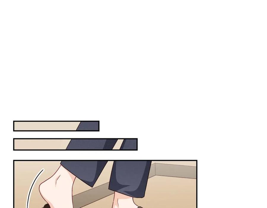 《友情进退两难》第18话 你喜欢他吗？ 第39页