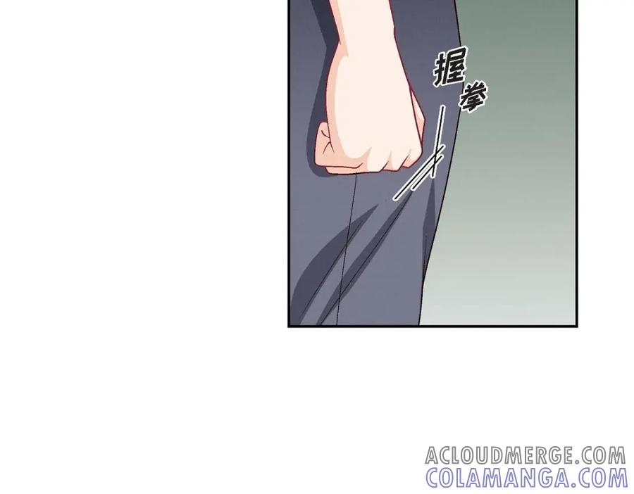 《友情进退两难》第19话 工作上我可不会妥协 第53页
